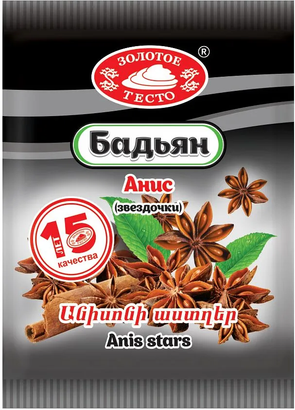 Անիսոն «Золотое тесто» 10գ