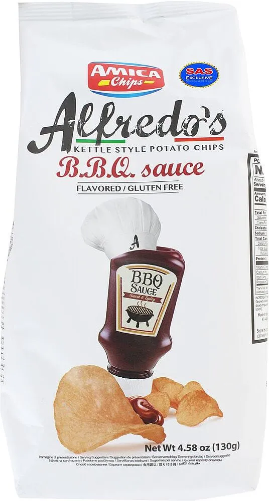 Չիպս խորովածի «Amica Alfredo's» 130գ