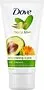Ձեռքերի կրեմ «Dove Nourishing Secrets» 75մլ