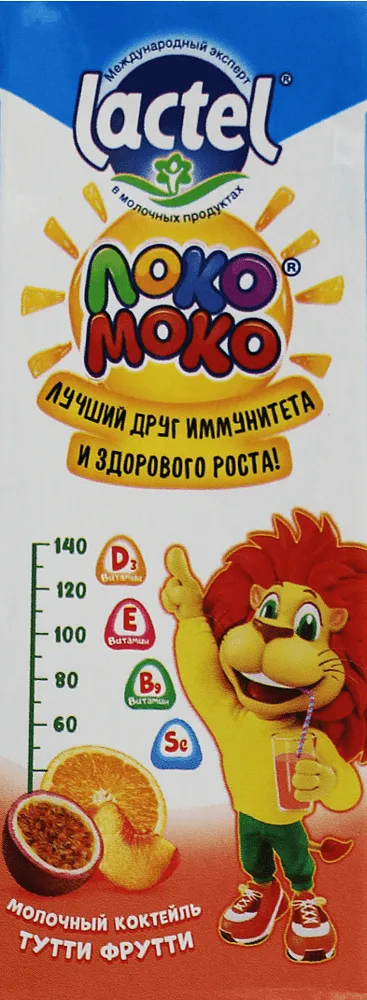 Կոկտեյլ կաթնային տուտտի ֆրուտտի «Lactel Локо Моко» 200մլ