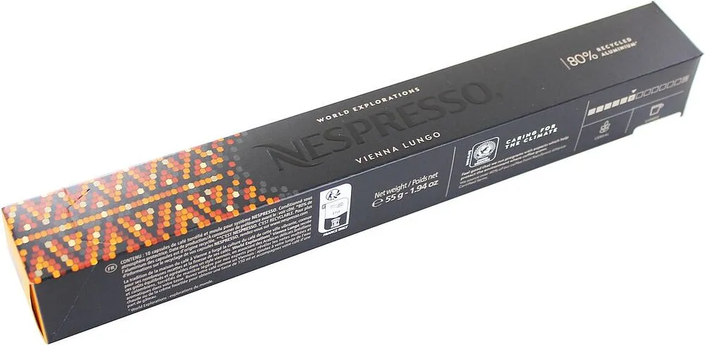 Պատիճ սուրճի «Nespresso Vienna Linizio Lungo» 55գ