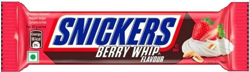 Շոկոլադե բատոն «Snickers» 40գ