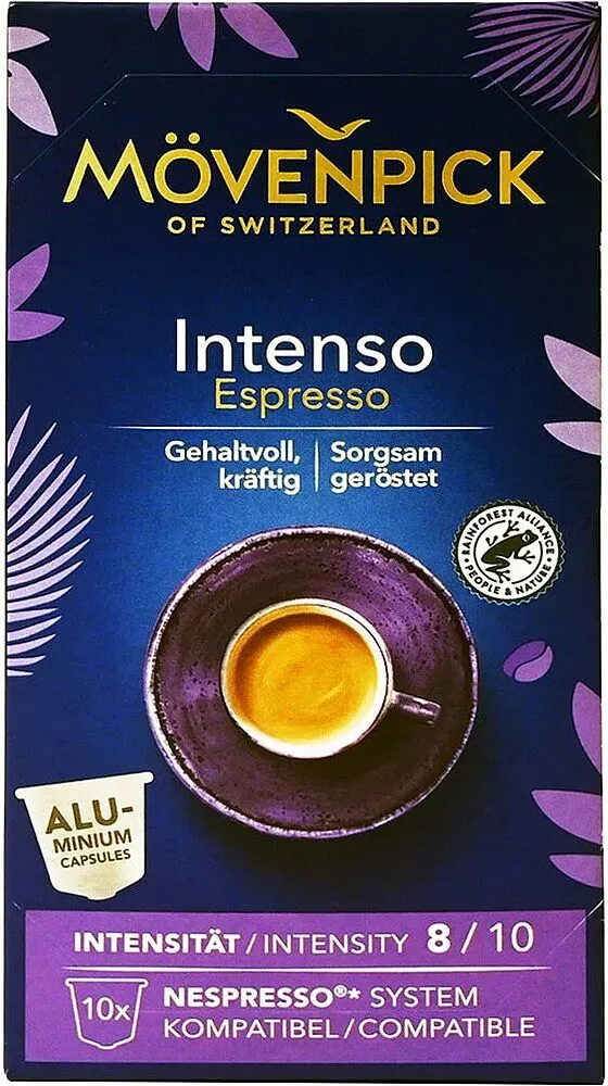 Պատիճ սուրճի «Mövenpick Intenso Espresso» 57գ
