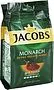 Սուրճ աղացած «Jacobs Monarch» 80գ