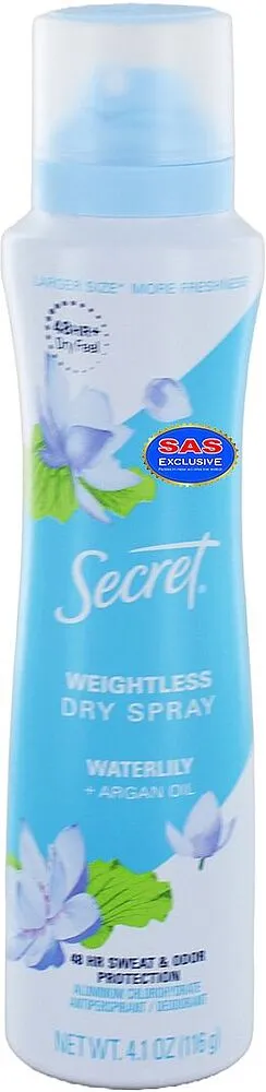 Հակաքրտինքային աէրոզոլային միջոց «Secret» 116գ