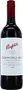Գինի կարմիր «Penfolds Koonunga Hill Shiraz Cabernet» 0.75լ
