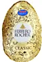 Շոկոլադե ձվիկ «Ferrero Rocher Classic» 100գ