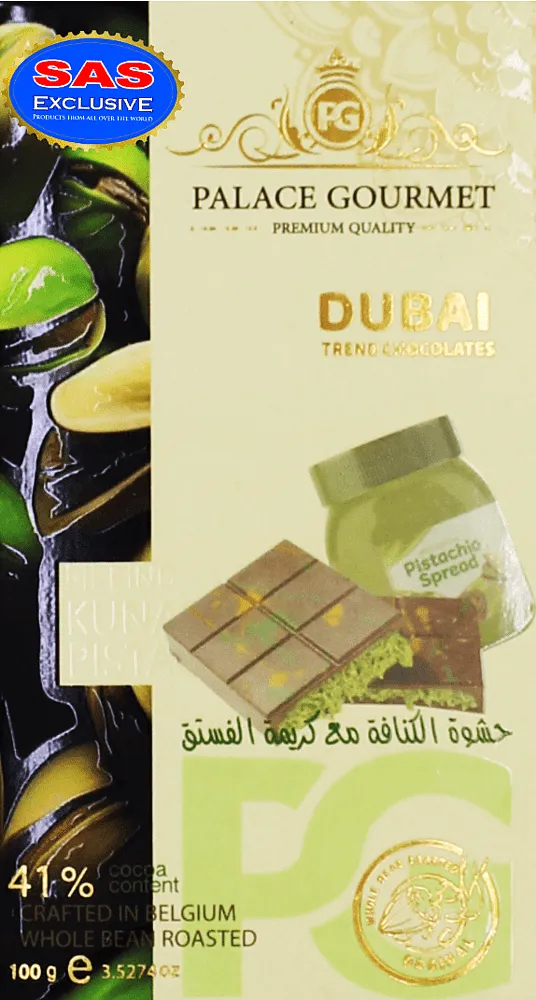 Շոկոլադե սալիկ պիստակի միջուկով «Palace Gourmet Dubai» 100գ
