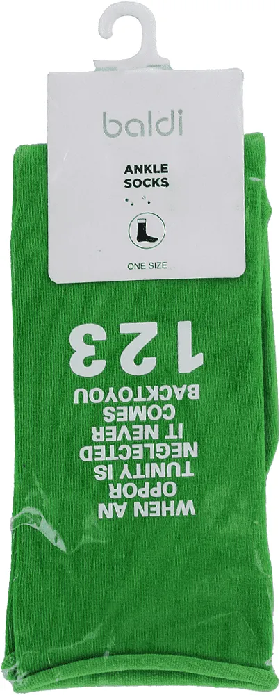 Գուլպա կանաչ «Baldi»