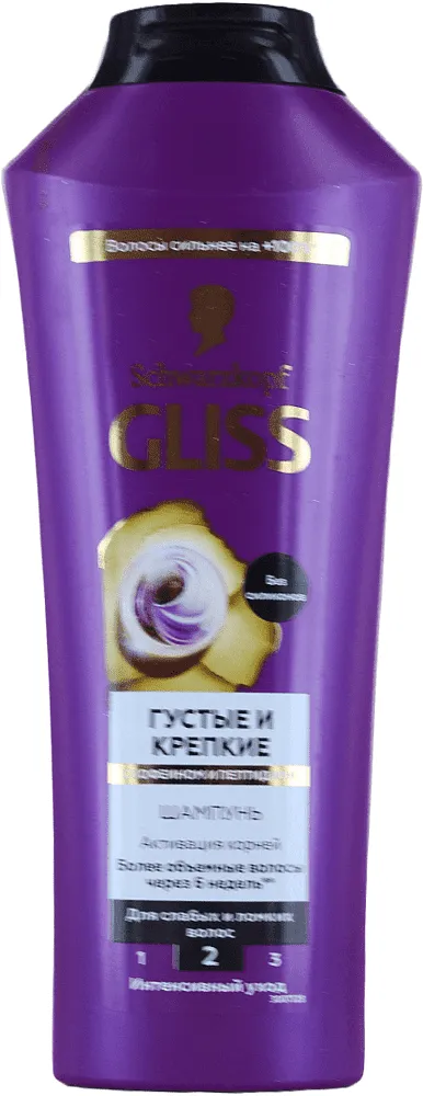 Շամպուն «Schwarzkopf Gliss Kur» 400մլ
