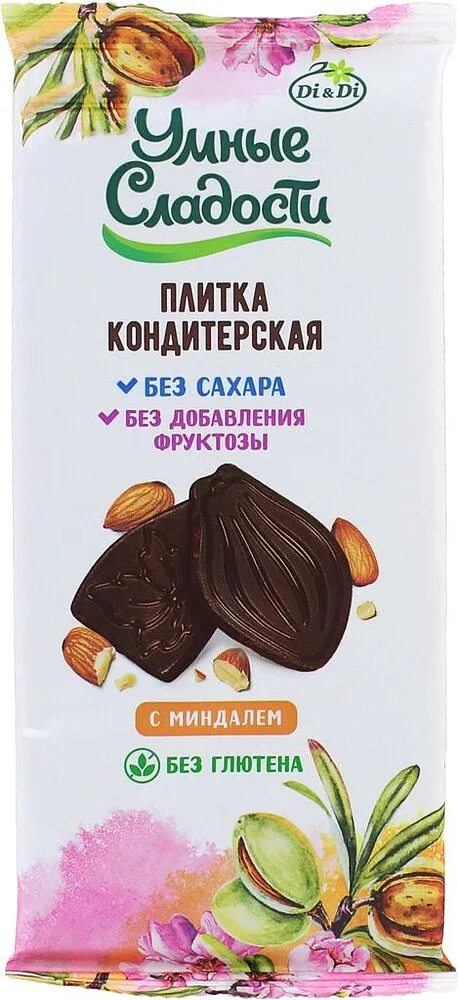 Շոկոլադե սալիկ ստեվիայով «Di&Di Умные сладости» 90գ