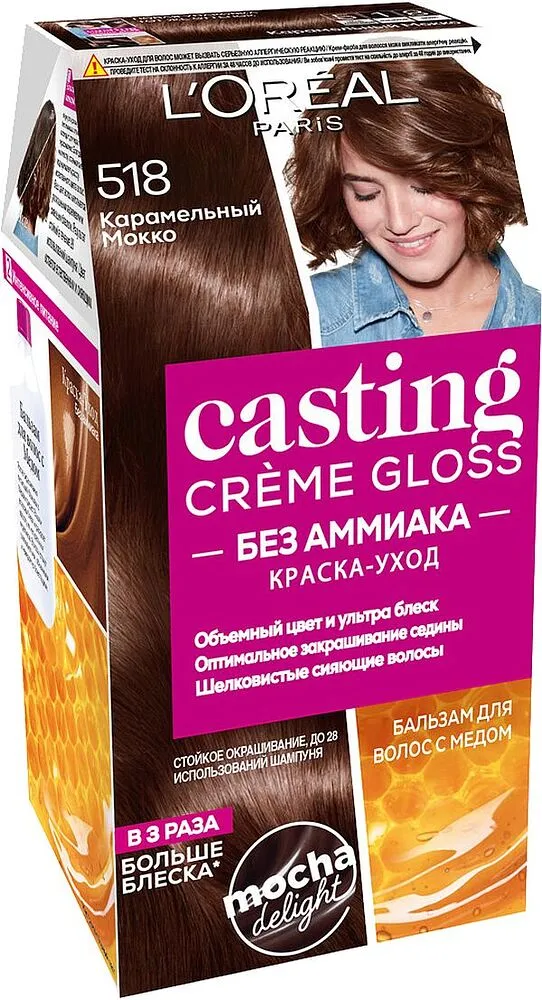 Մազի ներկ «L'Oreal Casting» №518
