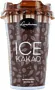 Կակաո սառը «Landessa Cacao» 230մլ