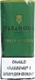 Թութուն «Vabanque Amber Virginia» 30գ