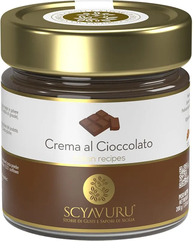 Շոկոլադե կրեմ «Scyavuru» 200գ 	