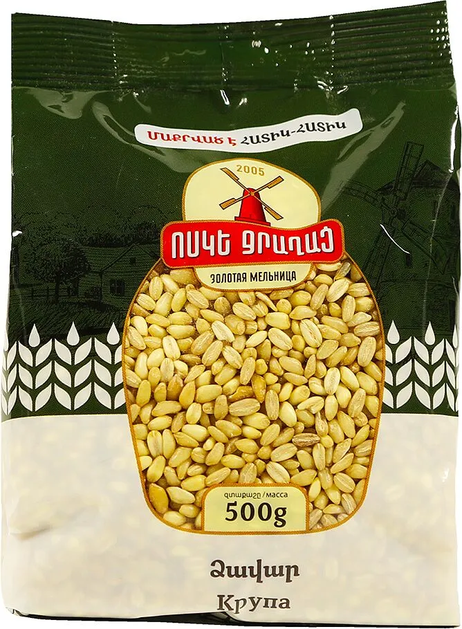 Ձավար «Ոսկե Ջրաղաց» 500գ