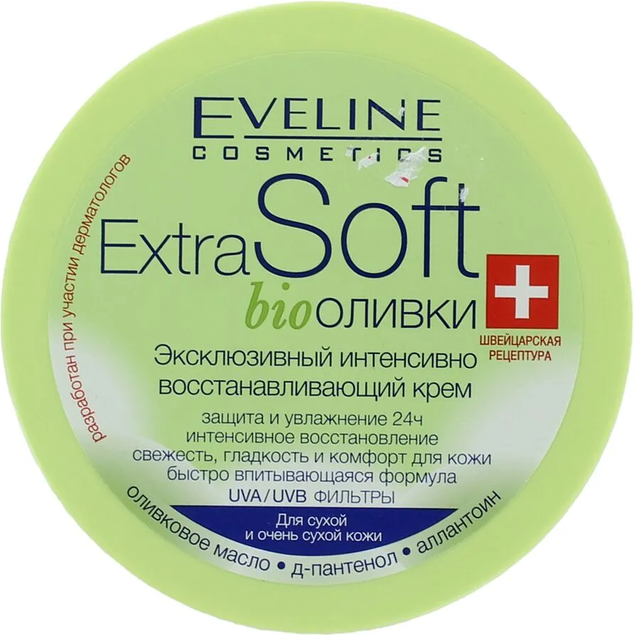 Կրեմ «Eveline» 200մլ
