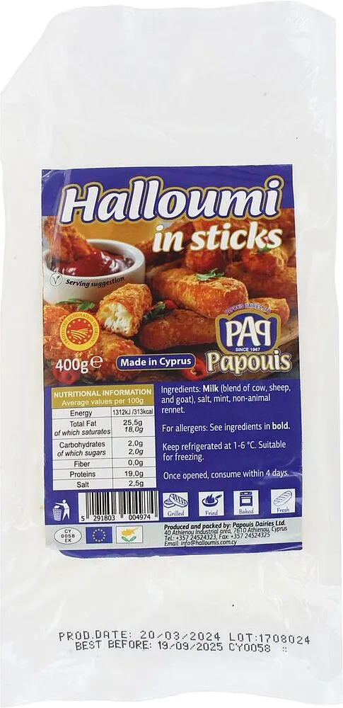 Պանրային ձողիկներ «Papouis» 400գ