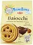 Թխվածքաբլիթ պնդուկի և կակաոյի միջուկով «Barilla Mulino Bianco Baiocchi» 260գ