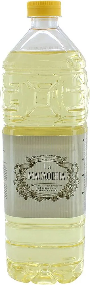Ձեթ արևածաղկի «Масловна» 1լ 