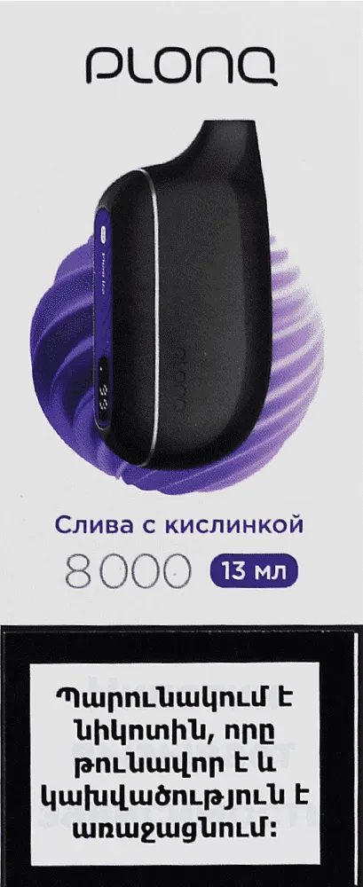 Էլեկտրական ծխախոտ սալորի «Plonq» 8000 ծուխ