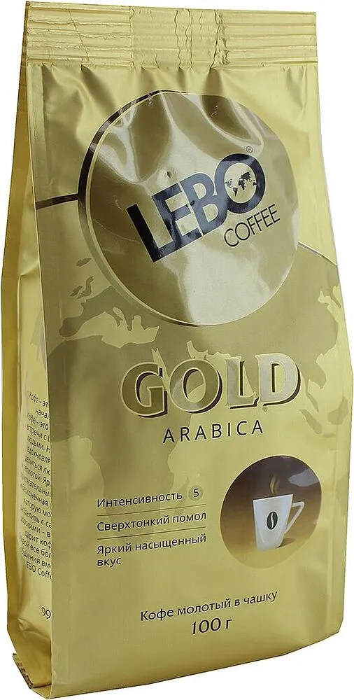 Սուրճ աղացած «Lebo Arabica Gold» 100գ