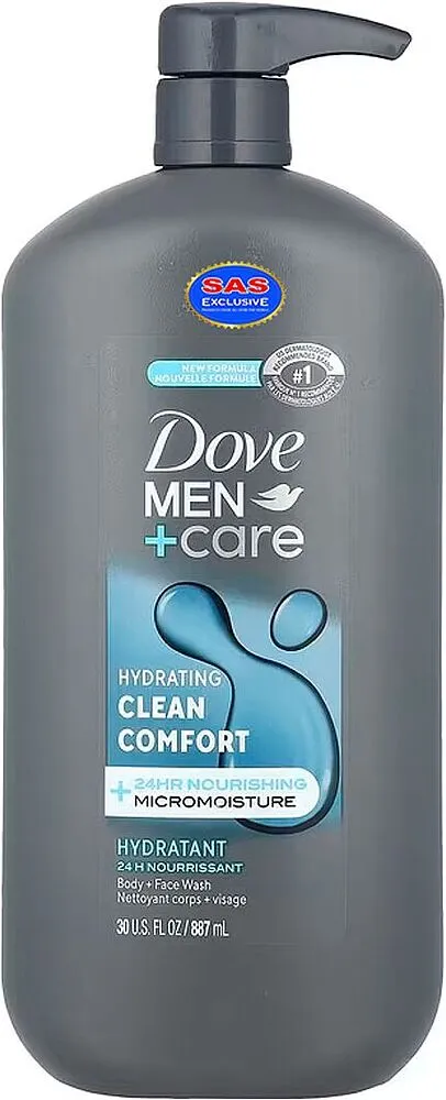 Լոգանքի գել «Dove Men+Care Clean Comfort» 887մլ