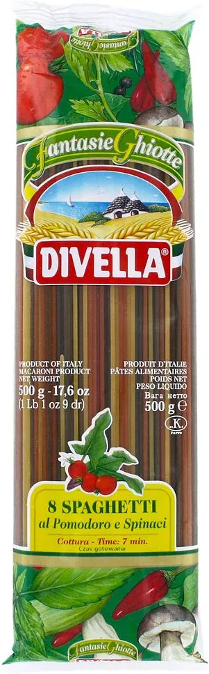 Սպագետտի «Divella №8» 500գ
