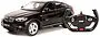 Խաղալիք-ավտոմեքենա «Rastar BMW X6»
