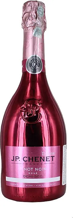 Փրփրուն գինի «JP. CHENET PINOT NOIR» 0.75լ