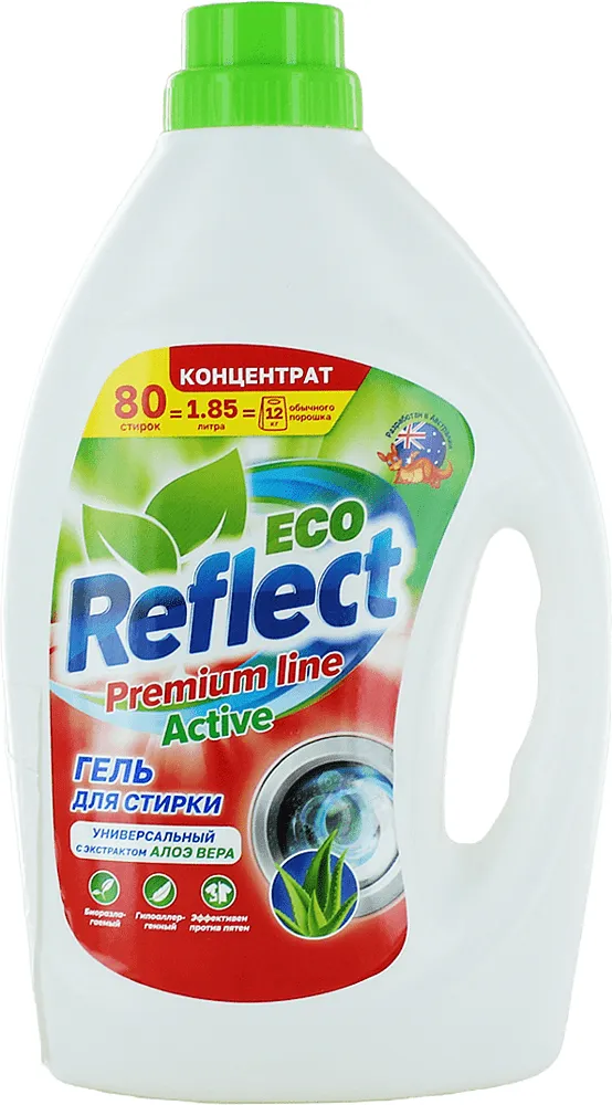 Լվացքի գել ունիվերսալ «Reflect Duo» 1.85լ