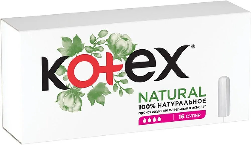 Ներդիրներ «Kotex Natural» 16հատ