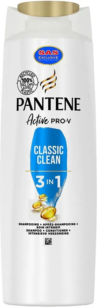 Շամպուն «Pantene Active Pro-V 3in1» 225մլ