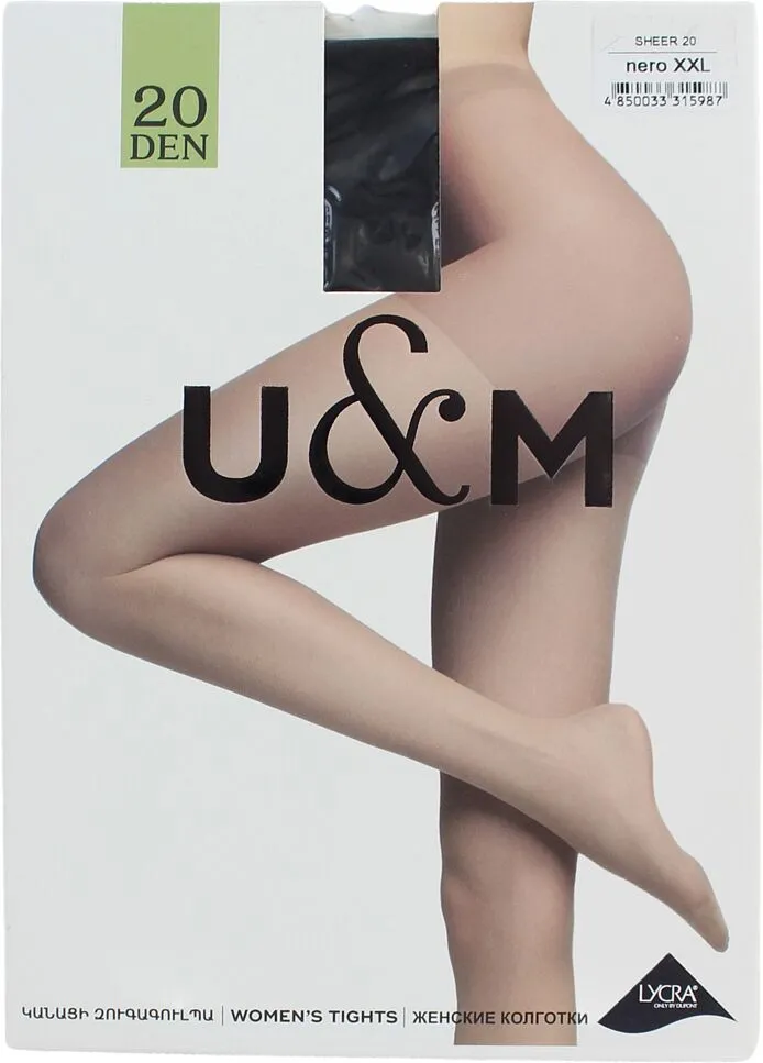 Զուգագուլպա «U&M 20 Den XXL» Սև