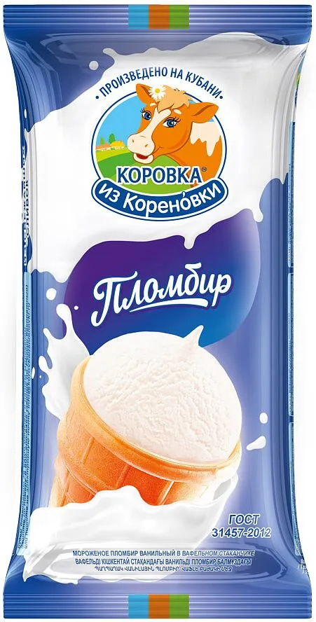 Պաղպաղակ վանիլային «Коровка из Кореновки Пломбир» 100գ