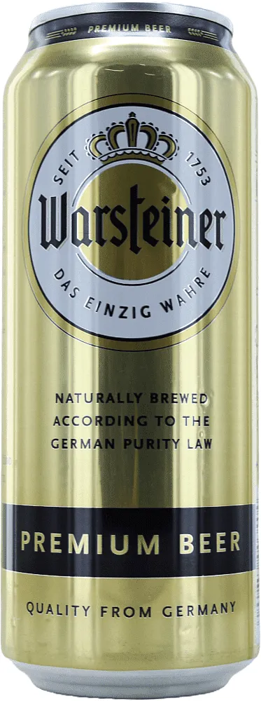 Գարեջուր «Warsteiner» 0.5լ
