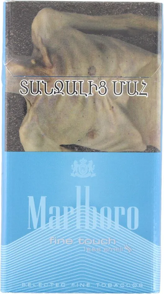 Ծխախոտ «Marlboro Fine Touch XL»