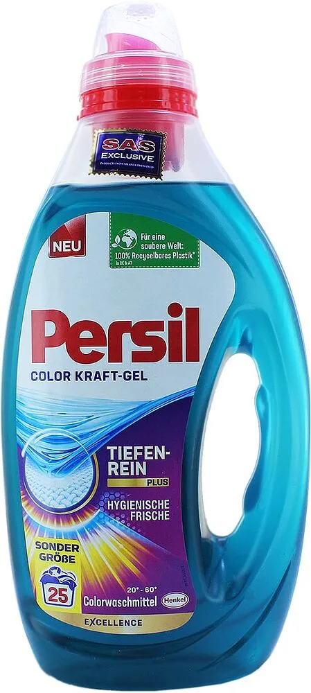 Լվացքի գել գունավոր «Persil» 1.25լ