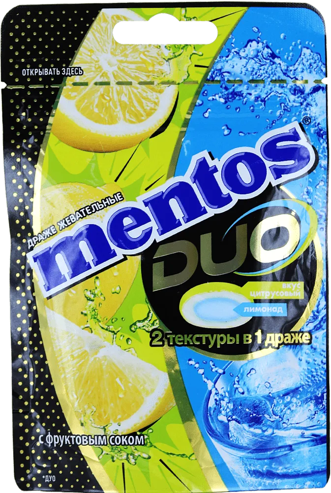Դրաժե ցիտրուսային «Mentos DUO» 45գ
