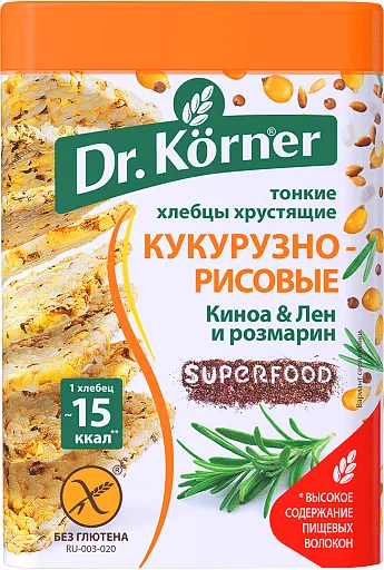 Խրթխրթան հացեր քինոայի, կտավատի և խնկունիի «Dr. Körner» 100գ