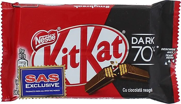 Շոկոլադե սալիկ դառը «Nestle Kit Kat Dark» 41.5գ