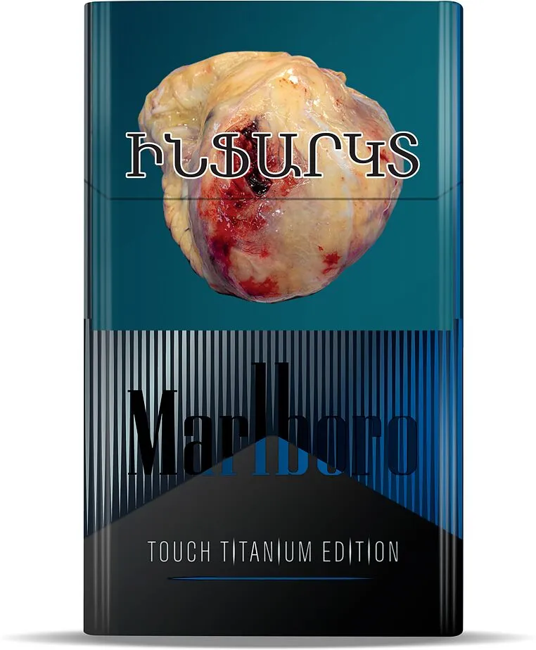 Ծխախոտ «Marlboro Titanium»