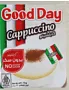 Սուրճ լուծվող «Good Day No Sugar» 13գ
