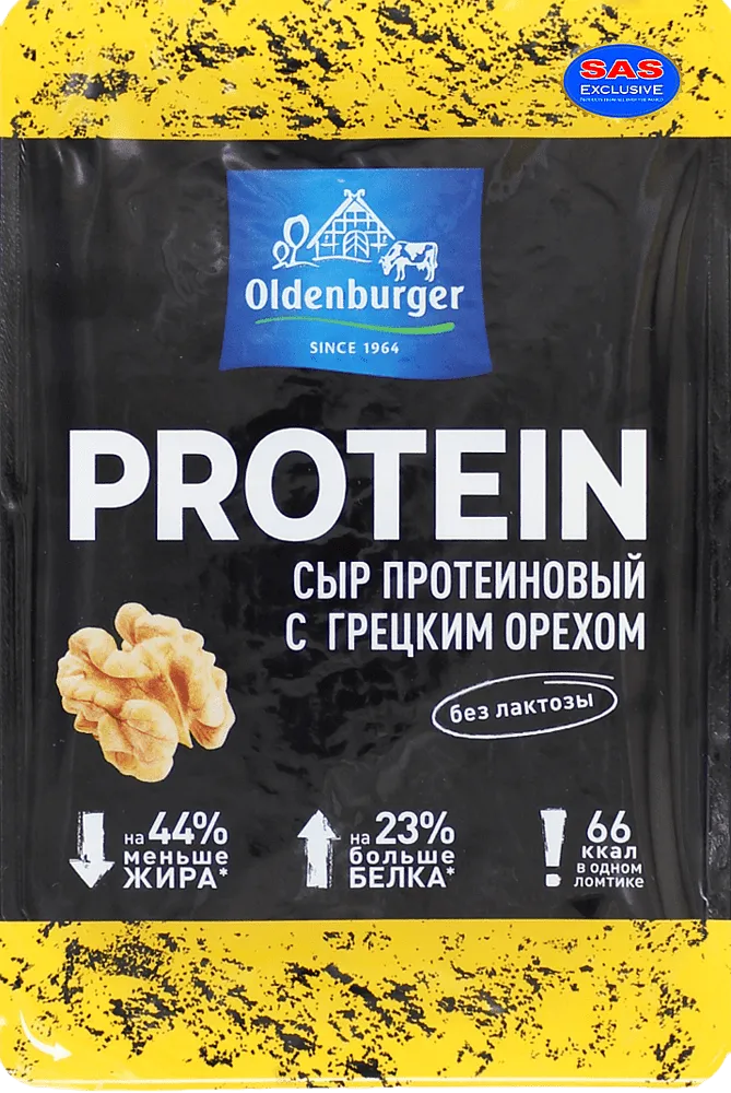 Պանիր ընկույզով կտրատած «Oldenburger Protein» 125գ