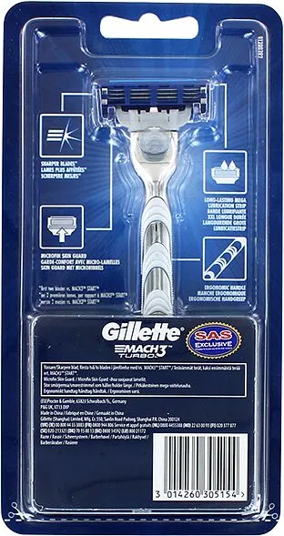 Սափրող սարք «Gillette Mach3 Turbo» 1հատ