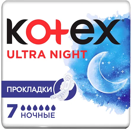 Միջադիրներ «Kotex Ultra Night» 7հատ