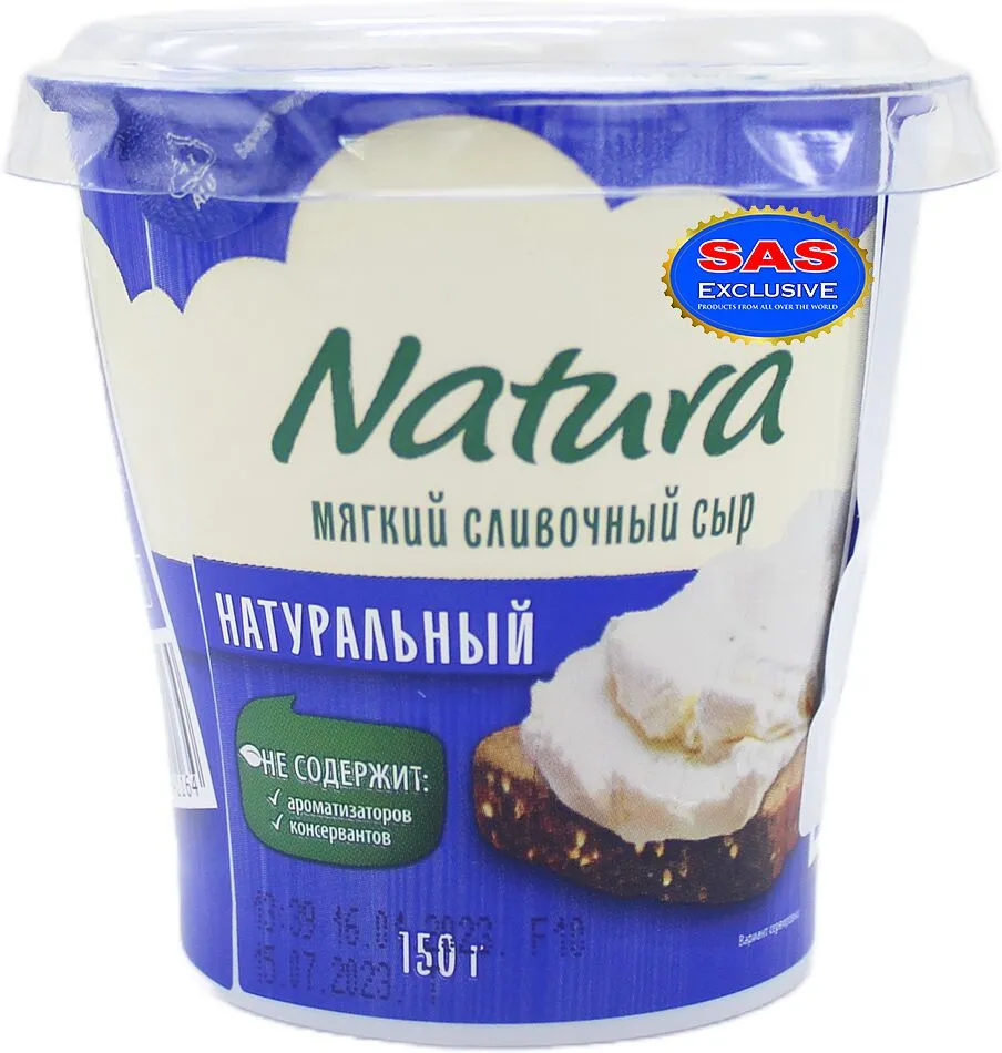 Պանիր սերուցքային «Natura» 150գ