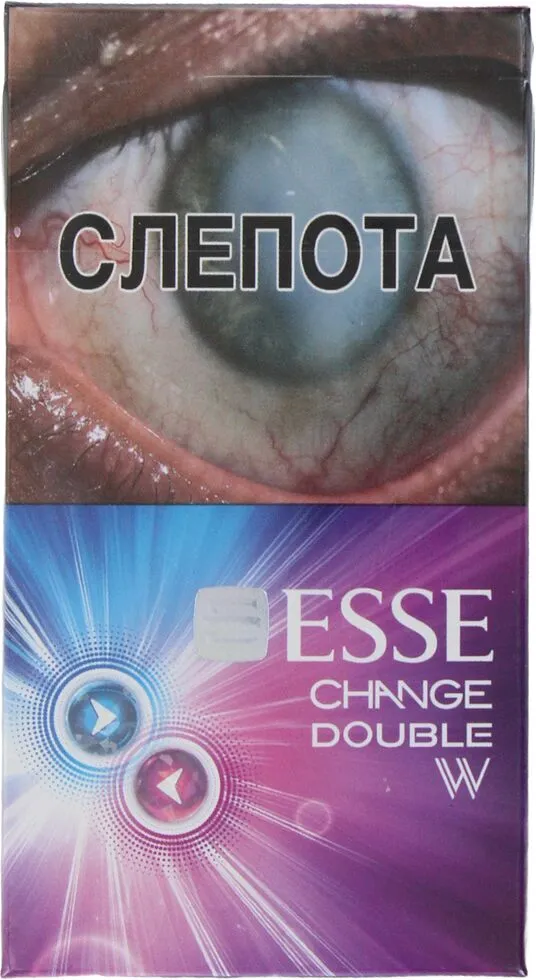 Ծխախոտ «Esse Change Double»