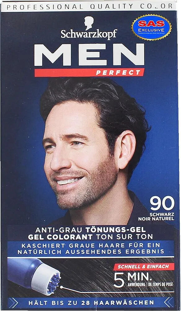 Մազի ներկ «Schwarzkopf Men Perfect» №90