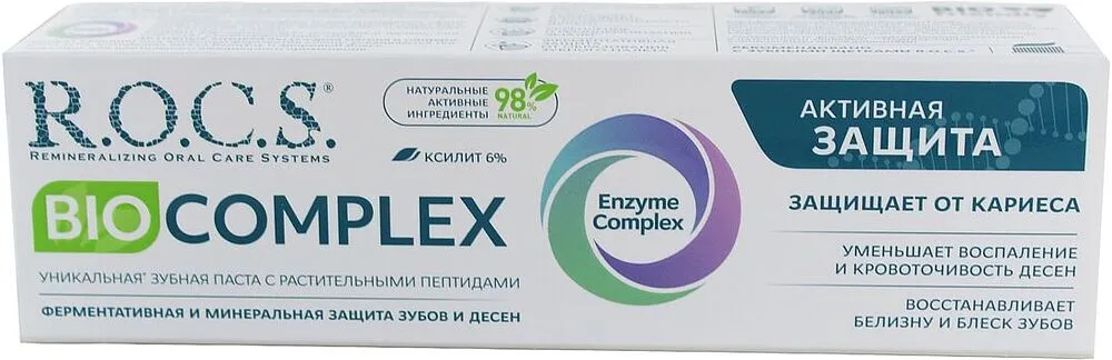 Ատամի մածուկ «R.O.C.S. Biocomplex» 94գ
